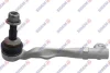 Наконечник рульової тяги BMW 5 (G30/ F90) 18- Л. SIDEM 21830 (фото 1)