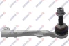 Наконечник рульової тяги BMW 5 (G30/ F90) 18- Пр. SIDEM 21831 (фото 1)