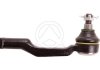 Фото 1 - наконечник рулевой тяги Ford Ranger 05-12/Mazda BT-50 06-15 SIDEM 3836 Наконечник рулевой тяги Ford Ranger 05-12/Mazda BT-50 06-15 SIDEM 3836 (фото 1)