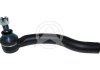 Наконечник рульової тяги Toyota RAV4 III/IV 08- Л. SIDEM 45044 (фото 1)