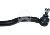 Наконечник рулевой тяги Toyota RAV4 III/IV 08- Пр.. SIDEM 45045 (фото 1)