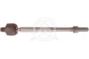 Тяга рульова перед. MB S-Class (W222/V222/X222) 13-20 (298mm) SIDEM 49211 (фото 1)