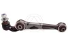 Важіль перед. (знизу) Mazda 6 02-07 SIDEM 51474