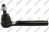 Наконечник рульової тяги Mazda CX-5 17- SIDEM 51935 (фото 1)