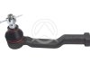 Фото 1 - наконечник рульової тяги Ford Ranger /Mazda B-Serie 98-06 SIDEM 52131 Наконечник рульової тяги Ford Ranger /Mazda B-Serie 98-06 SIDEM 52131 (фото 1)