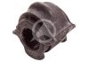 Втулка переднего стабилизатора Nissan Primera 02-08 (22mm) SIDEM 841831 (фото 1)
