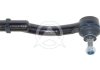 Наконечник рулевой тяги Hyundai Tucson/Kia Sportage 04- Пр. SIDEM 87336 (фото 1)