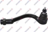 Наконечник рульової тяги Hyundai Tucson/Kia Sportage 15- Пр. SIDEM 87535 (фото 1)