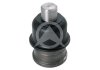 Опора кульова (передня/знизу) Chrysler Voyager/Dodge Caravan 90-01 SIDEM 91080 (фото 1)
