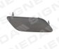 Заглушка омивача фар AUDI A6 (4G/C7), 01.11 - 06.16 Signeda PAD99951R (фото 1)