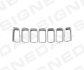 Молдинг для решітки Jeep Compass, 11 - 16 Signeda PCR07034MA (фото 1)