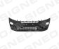 Бампер передній на Citroen Berlingo 2018- Signeda PCT041197BA (фото 1)