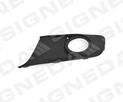 Фото решітка в бампер на VW Caddy 2010-2015 Signeda PVG99298CAL Решітка в бампер на VW Caddy 2010-2015 Signeda PVG99298CAL