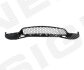Фото 1 - спойлер бампера VW TIGUAN, 11 - 16 Signeda PVW05041VB Спойлер бампера VW TIGUAN, 11 - 16 Signeda PVW05041VB (фото 1)