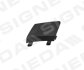 Фото 1 - заглушка гака VW Passat CC, 09 - 11 Signeda PVW99051CA Заглушка гака VW Passat CC, 09 - 11 Signeda PVW99051CA (фото 1)