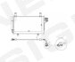 Фото 1 - радіатор кондиціонера MAZDA CX-5, 12 - 17 Signeda RC940326 Радіатор кондиціонера MAZDA CX-5, 12 - 17 Signeda RC940326 (фото 1)