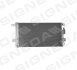 Фото 1 - радіатор кондиціонера Audi Q5 (FY), 17 - Signeda RC940827 Радіатор кондиціонера Audi Q5 (FY), 17 - Signeda RC940827 (фото 1)