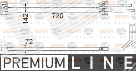 Охолоджувач оливи Porsche Cayenne 2010-2014 Signeda RT2241Q