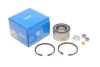 Підшипник маточини (передньої) VW Passat/Audi 80/90 74-88 (39x68x37) (к-кт) SKF VKBA 575 (фото 1)