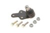 Опора шаровая (передняя/L) Ford C-Max/Focus 10-/Volvo V40 12- SKF VKDS 316048 (фото 1)