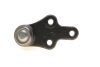Опора шаровая (передняя/L) Ford C-Max/Focus 10-/Volvo V40 12- SKF VKDS 316048 (фото 3)