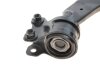 Рычаг подвески (передний/снизу) (R) Ford C-Max 07-10/Focus/Volvo C30/C70/S40/V50 04-12 (с шаровой)) SKF VKDS 324002 B (фото 4)