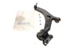 Рычаг подвески (передний) (L) Ford C-Max 07-10/Focus/Volvo C30/C70/S40/V50 04-13 (с шаровой)) SKF VKDS 324003 B (фото 2)