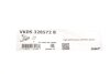 Рычаг подвески (передний/снизу)) (L) BMW X5 (E70)/X6 (E71/E72) 06-14 SKF VKDS 328572 B (фото 2)