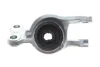 Сайлентблок важеля (переднього/ззаду) (L) BMW 1 (F40)/2 (F44)/X1 (F48) 15- SKF VKDS 338516 (фото 4)