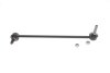 Тяга стабилизатора (переднего) (L) Audi A3/TT/Seat Leon/Skoda Octavia/VW Golf/Bora 96-10 SKF VKDS 341004 (фото 1)