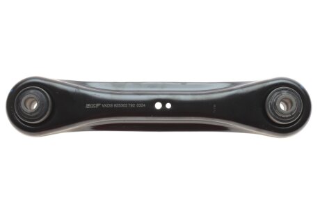 Важіль підвіски (задній/зверху) Mitsubishi ASX/Outlander Sport 10- SKF VKDS 925302