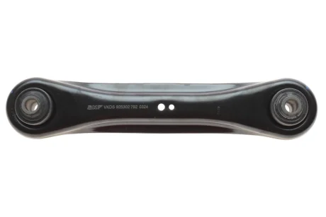 Важіль підвіски (задній/зверху) Mitsubishi ASX/Outlander Sport 10- SKF VKDS 925302
