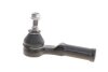 Фото 1 - наконечник рулевой тяги (L) Ford Kuga 2.0 TDCI 08- SKF VKDY 314027 Наконечник рулевой тяги (L) Ford Kuga 2.0 TDCI 08- SKF VKDY 314027 (фото 1)
