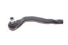 Фото 1 - накінечник тяги рульової (L) Renault Kangoo 1.5/1.6dCi 08- SKF VKDY 316036 Накінечник тяги рульової (L) Renault Kangoo 1.5/1.6dCi 08- SKF VKDY 316036 (фото 1)