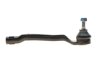 Фото 5 - накінечник тяги рульової (R) Renault Kangoo 1.5dCi/1.6 08- SKF VKDY 316037 Накінечник тяги рульової (R) Renault Kangoo 1.5dCi/1.6 08- SKF VKDY 316037 (фото 5)