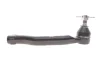 Наконечник тяги рульової (R) Toyota Camry 3.5 11-17 SKF VKDY 811077 (фото 1)