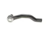 Наконечник тяги рульової (L) Nissan Navara/Pathfinder III 05- SKF VKDY 812020 (фото 2)