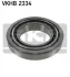 Підшипник маточини зовнішній 85x150x30,5 SKF VKHB2334 (фото 1)