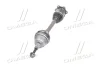 Привідний вал передн лів 481мм AUDI A3, Q3, TT SEAT ALTEA, ALTEA XL, LEON, TOLEDO III SKODA OCTAVIA II, SUPERB II, SUPERB III VW ARTEON, CADDY ALLTRACK IV, CADDY III 1.9D-3.2 05.03- SKF VKJC 4591 (фото 2)