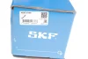 Піввісь (передня) Ford Focus/Volvo S40/V50 04-12 (R) (36x26x920) SKF VKJC 5755 (фото 2)