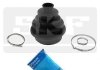 Комплект пыльников резиновых. SKF VKJP01015 (фото 1)