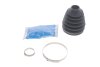 Комплект пыльников резиновых. SKF VKJP1021R (фото 1)