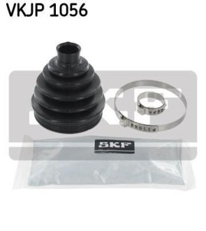 Комплект пыльника РШ шарнира SKF VKJP 1056