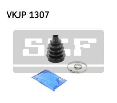 Комплект пильовиків гумових SKF VKJP1307