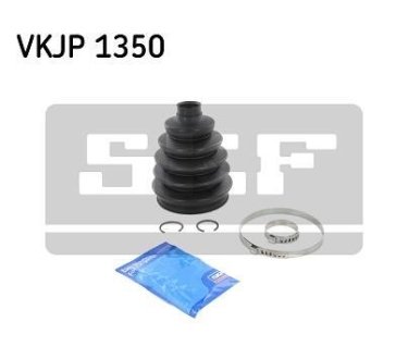 Комплект пыльников резиновых. SKF VKJP1350 (фото 1)