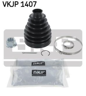 Комплект пыльников резиновых. SKF VKJP1407 (фото 1)