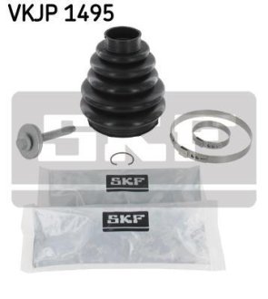 Комплект пильовиків гумових SKF VKJP1495