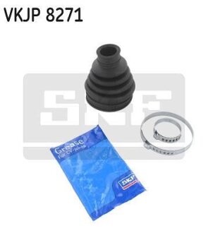 Комплект пильовиків гумових SKF VKJP8271