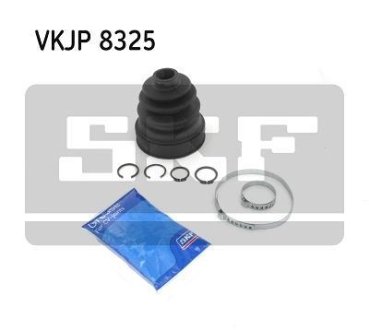 Комплект пильовиків гумових SKF VKJP8325