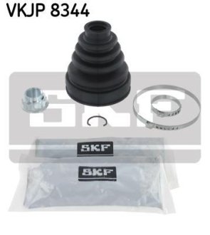 Комплект пыльников резиновых. SKF VKJP8344 (фото 1)